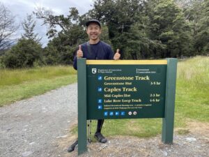 ノープランNZ旅行記 15日目 其の弍